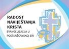 Poziv na međunarodni znanstveni simpozij "Radost naviještanja Krista – Evangelizacija u postkršćanskoj eri"